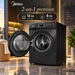 Lave-Linge Séchant Midea 12KG / 8KG – HealthGuard, Inverter & Wi-Fi Connect – MF200D120WB/T