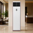 Climatiseur Armoire Midea 27 000 BTU Turbo Triphasé