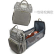 Sac à Langer Tote Imperméable Grande Capacité vue de profil