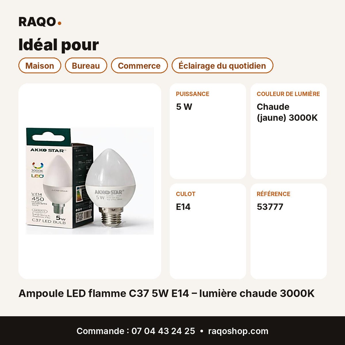 Ampoule LED flamme C37 5W E14 – lumière chaude 3000K | Akko Star - RAQO
