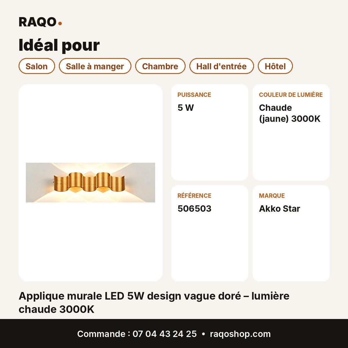 Applique murale LED 5W design vague doré – lumière chaude 3000K | Akko Star - RAQO