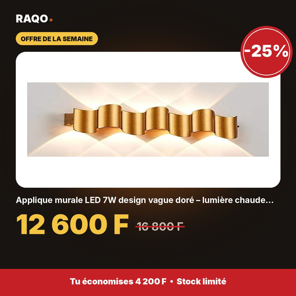 Applique murale LED 7W design vague doré – lumière chaude 3000K | Akko Star - RAQO