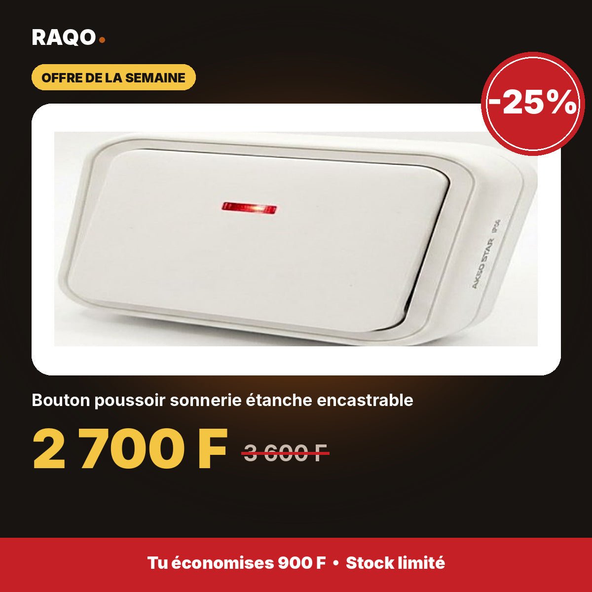 Bouton poussoir sonnerie étanche encastrable | Akko Star - RAQO