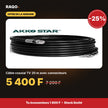 Câble coaxial TV 20 m avec connecteurs | Akko Star - RAQO