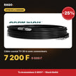 Câble coaxial TV 30 m avec connecteurs | Akko Star - RAQO