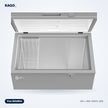 Congélateur coffre ATL 200L avec serrure – CFATL-320 - RAQO