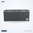 Congélateur coffre ATL 757L 2 portes avec serrure – CFATL-820 - RAQO