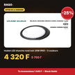 Hublot LED étanche rond noir 20W IP65 – 3 couleurs | Akko Star - RAQO