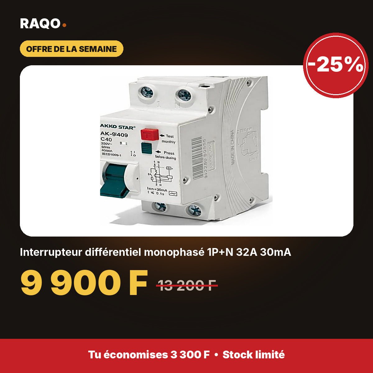 Interrupteur différentiel monophasé 1P+N 32A 30mA | Akko Star - RAQO