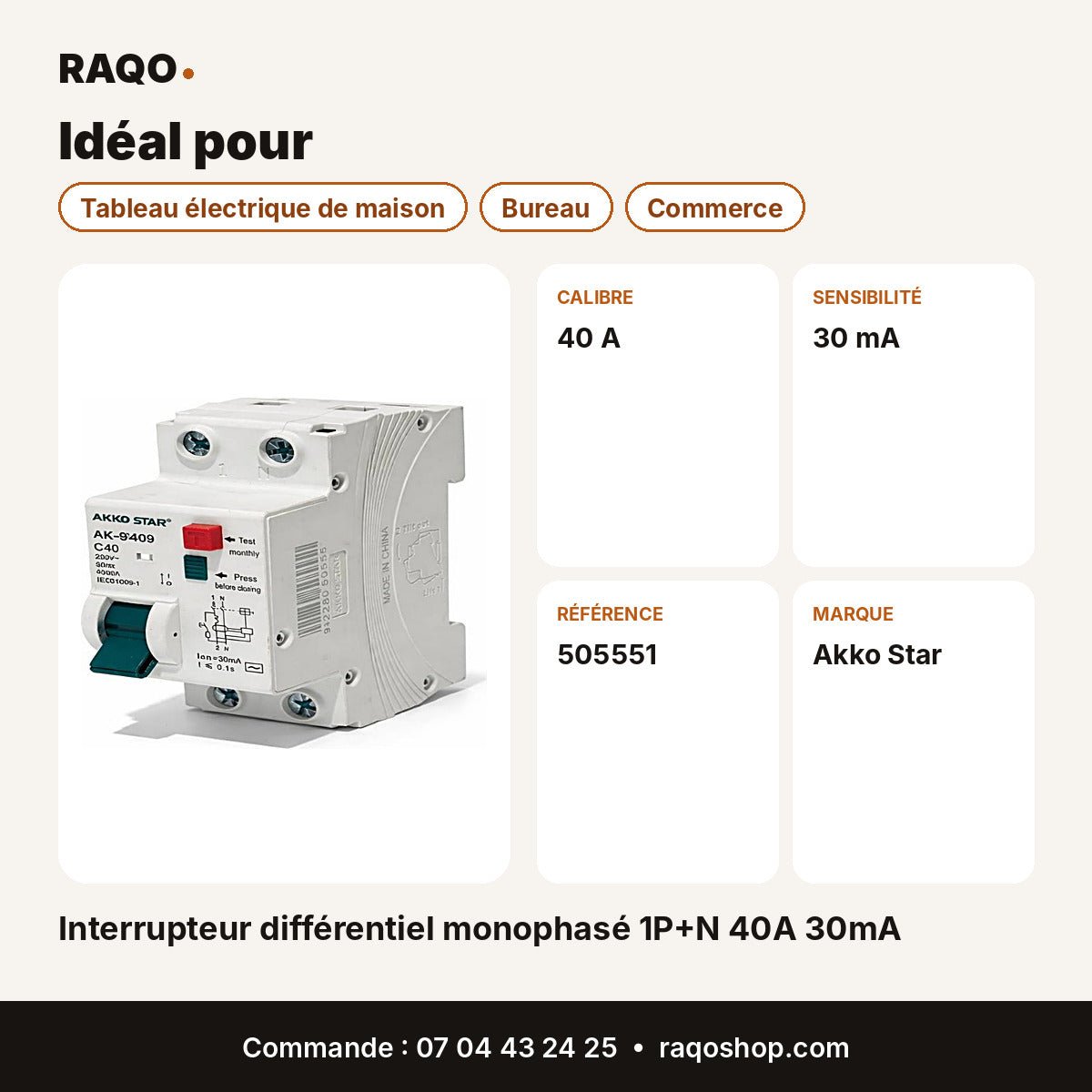 Interrupteur différentiel monophasé 1P+N 40A 30mA | Akko Star - RAQO