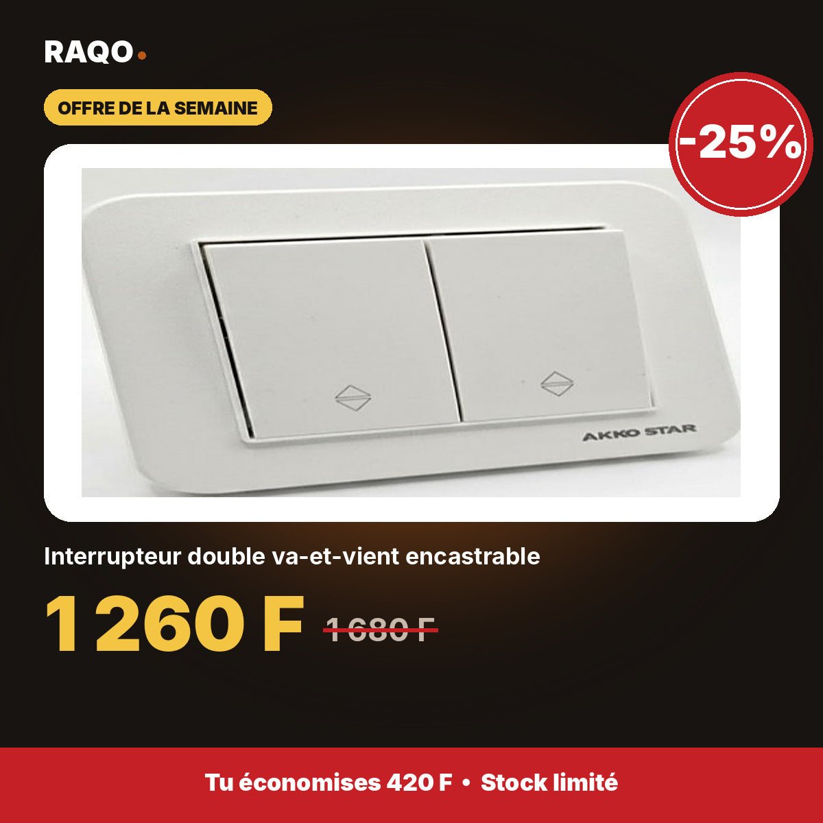 Interrupteur double va-et-vient encastrable | Akko Star - RAQO