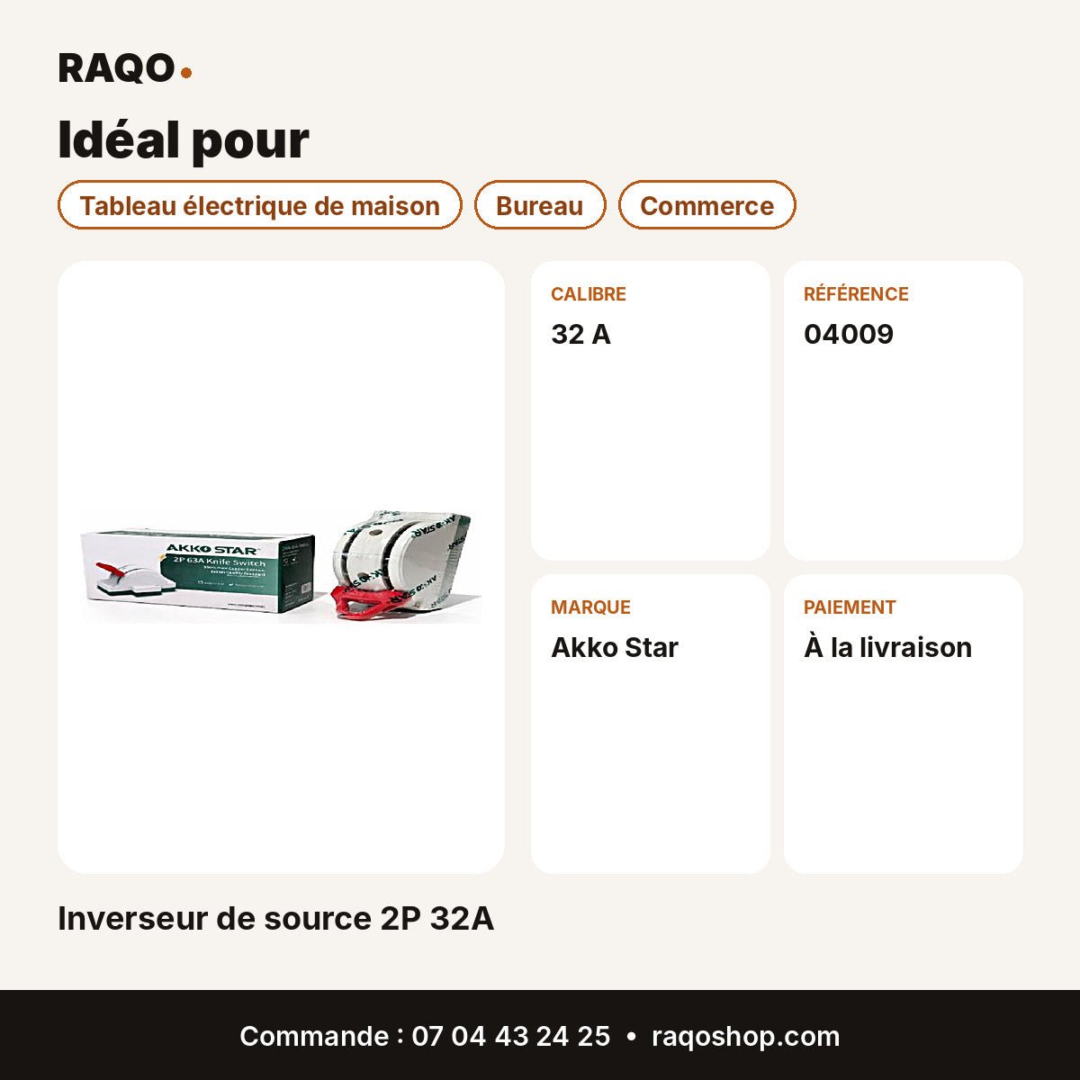 Inverseur de source 2P 32A | Akko Star - RAQO