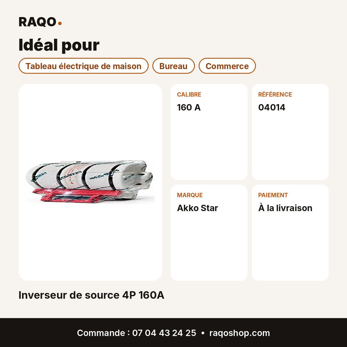 Inverseur de source 4P 160A | Akko Star - RAQO