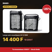 Lampe anti-moustiques UV 2×10W | Akko Star - RAQO