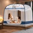 Moustiquaire de Lit Pliable Protection 360° et Installation Rapide compatible avec 2 places et 3 places. - RAQO