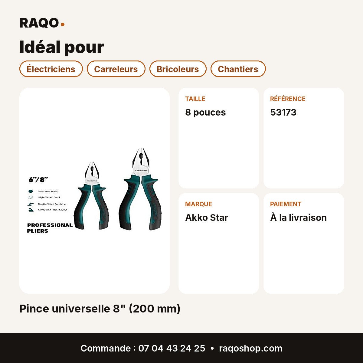 Pince universelle 8