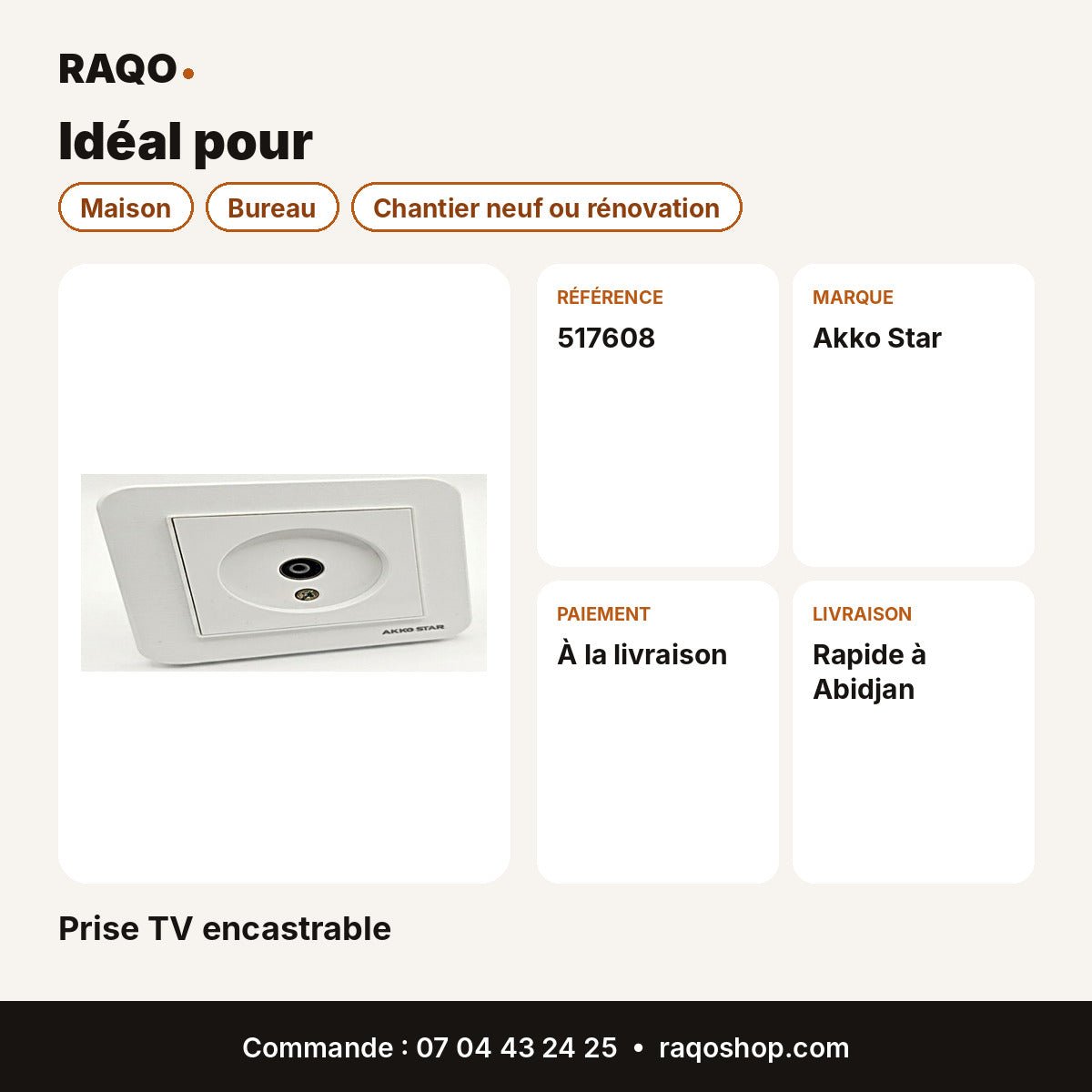 Prise TV encastrable | Akko Star - RAQO
