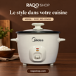 RAQO SHOP — Midea RICE_MG-GP45B — photo 3 — Le style dans votre cuisine