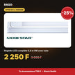 Réglette LED complète 0,6 m 9W avec tube | Akko Star - RAQO