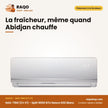 NAS-T9N1 (Ct V1) - Split 9000 BTU Nasco R32 Blanc | NAS-T9N1 (CT V1)
