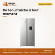 Réfrigérateur Américain Hisense – 2 Portes – Total No Frost – Distributeur D'eau | RS5P558NMSG