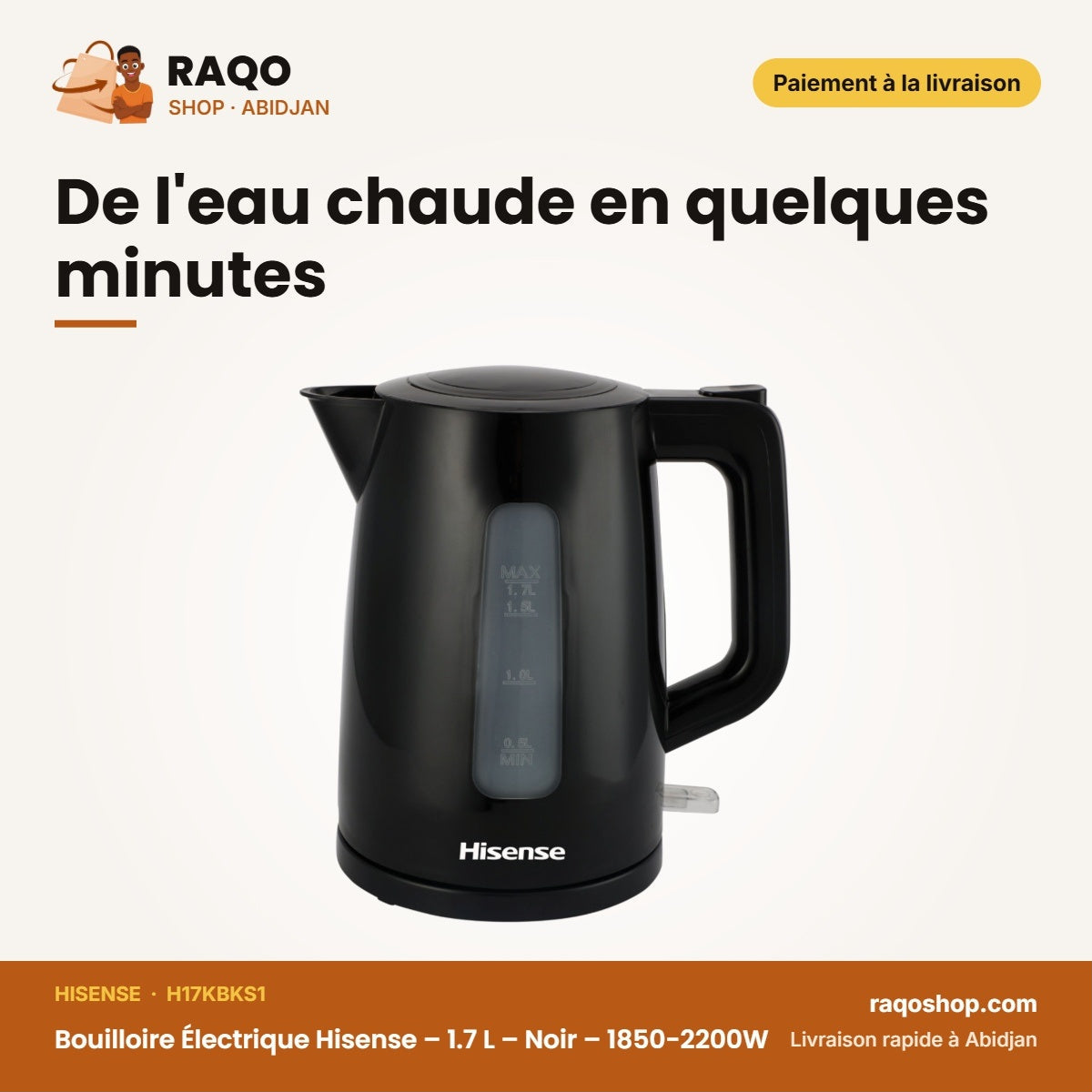 Bouilloire Électrique Hisense – 1.7 L – Noir – 1850-2200W | H17KBKS1