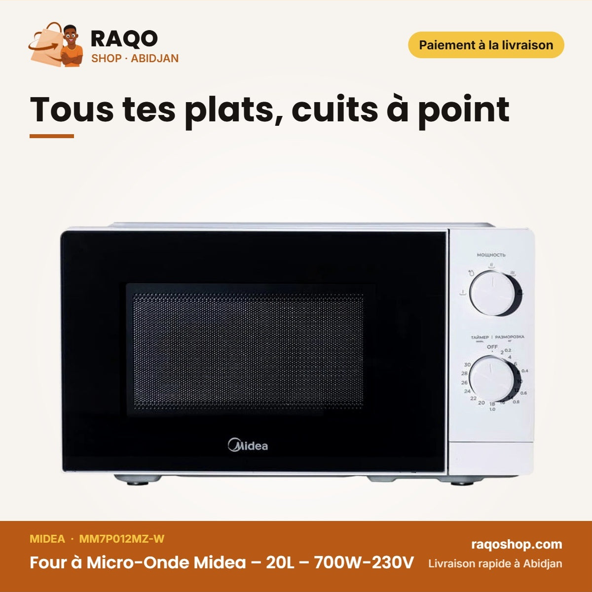 Four à Micro-Onde Midea – 20L – 700W-230V – 5POWER Level | MM7P012MZ-W