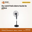 Ventilateur à Pied Nasco 18