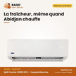 Split Carrier 12000 BTU – Façade Blanche – Unité Extérieure 38AHC012FT | 42AHC012FT