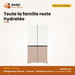 Réfrigérateur Hisense – Inverter – Distributeur D'eau – Stainless Steel | RC-73WC4