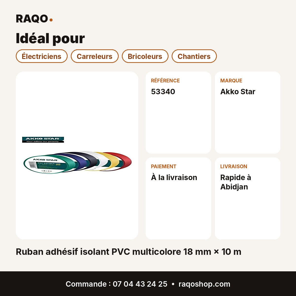 Ruban adhésif isolant PVC multicolore 18 mm × 10 m | Akko Star - RAQO