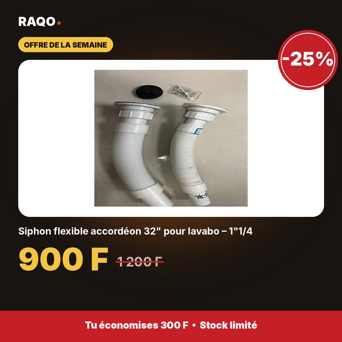 Siphon flexible accordéon 32