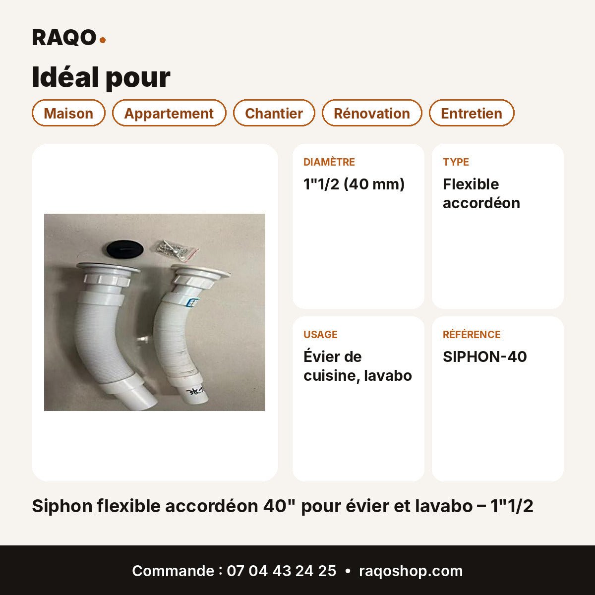 Siphon flexible accordéon 40