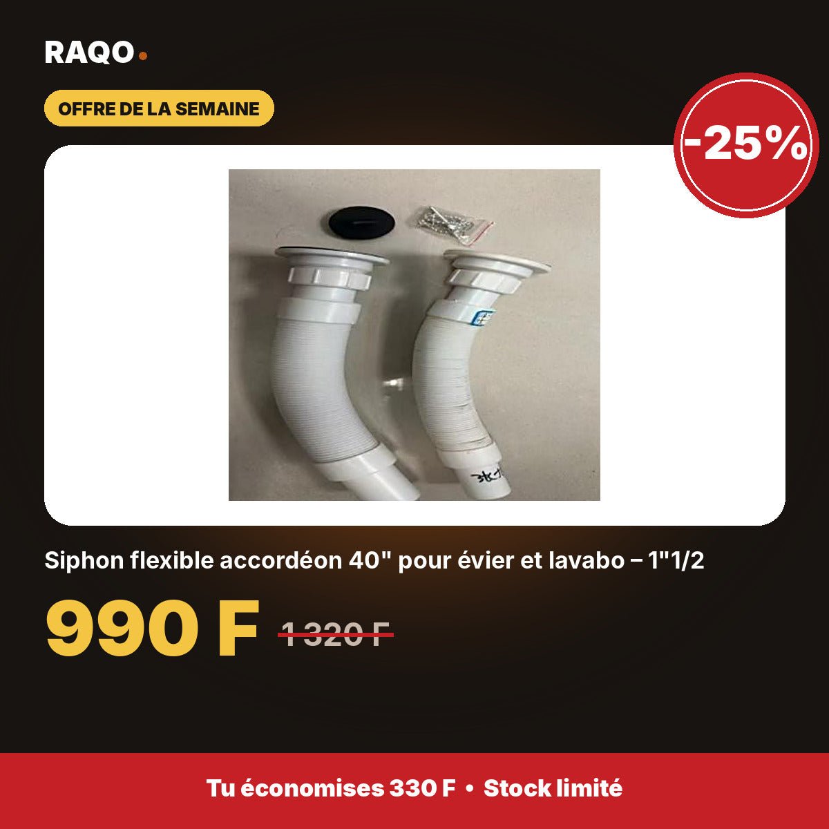 Siphon flexible accordéon 40