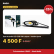 Spot de jardin LED COB 5W à piquer – lumière jaune | Akko Star - RAQO