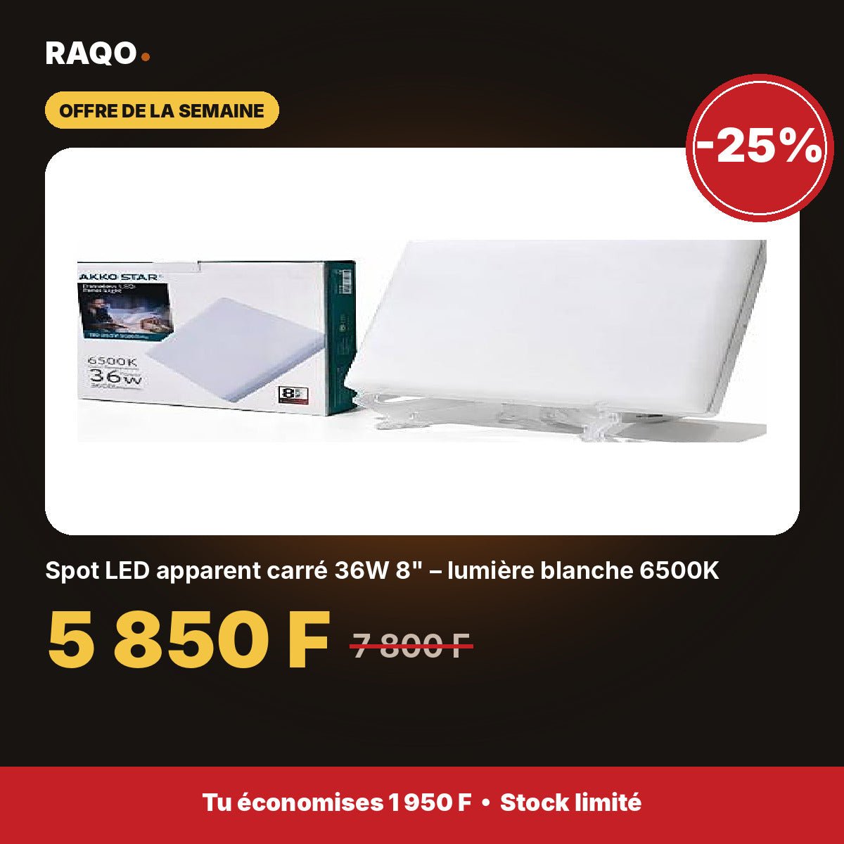 Spot LED apparent carré 36W 8