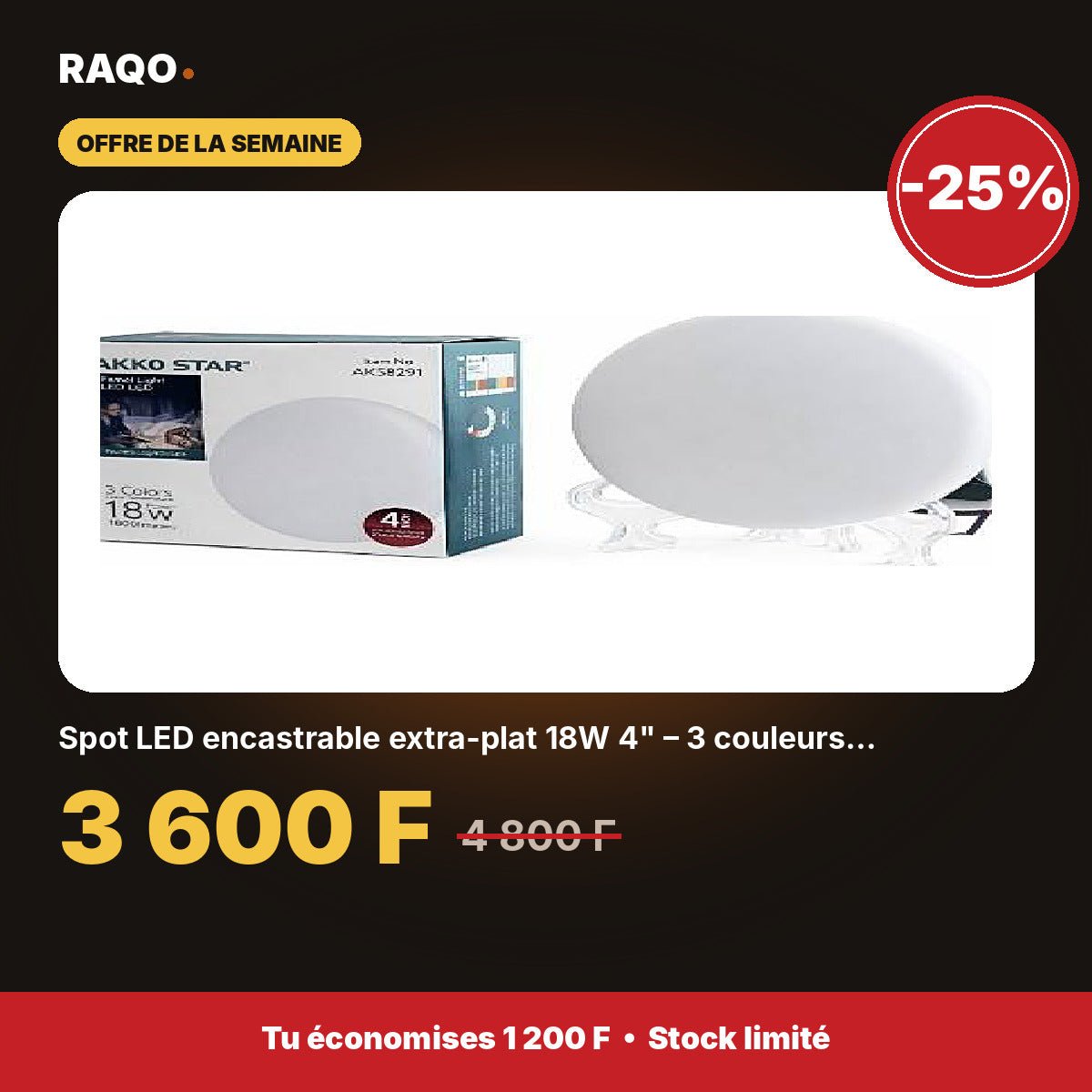 Spot LED encastrable extra-plat 18W 4