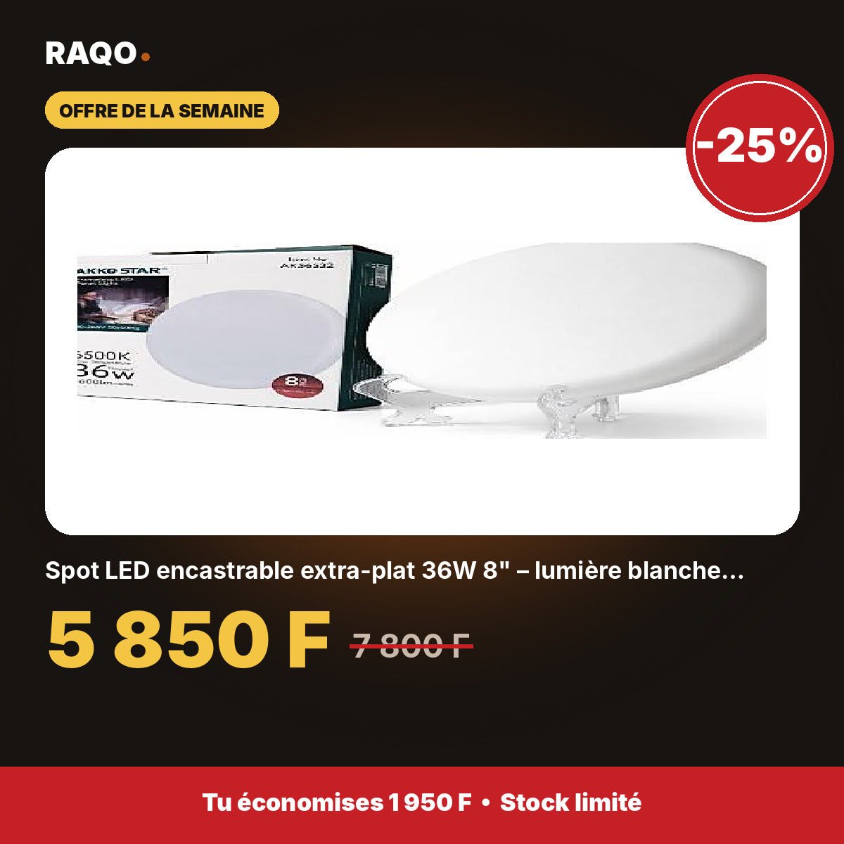 Spot LED encastrable extra-plat 36W 8