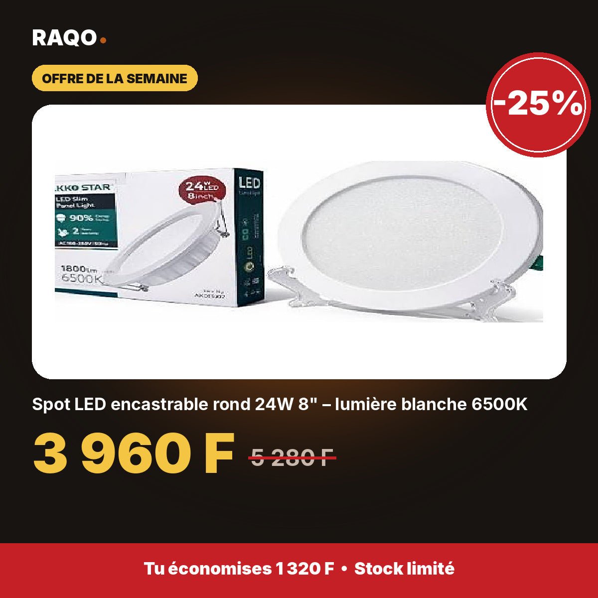 Spot LED encastrable rond 24W 8