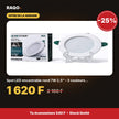 Spot LED encastrable rond 7W 2,5