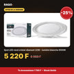 Spot LED rond cristal-diamant 22W – lumière blanche 6500K | Akko Star - RAQO