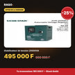 Stabilisateur de tension 20000VA | Akko Star - RAQO