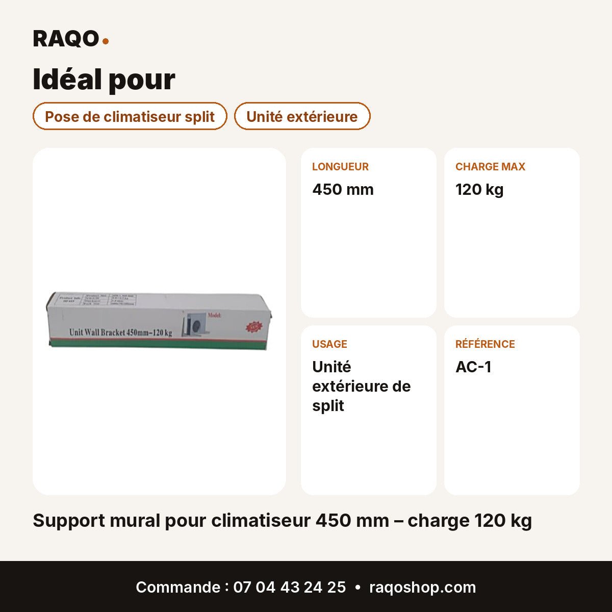 Support mural pour climatiseur 450 mm – charge 120 kg - RAQO