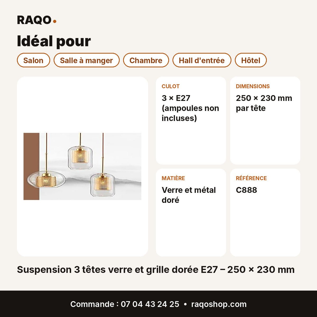 Suspension 3 têtes verre et grille dorée E27 – 250 × 230 mm - RAQO
