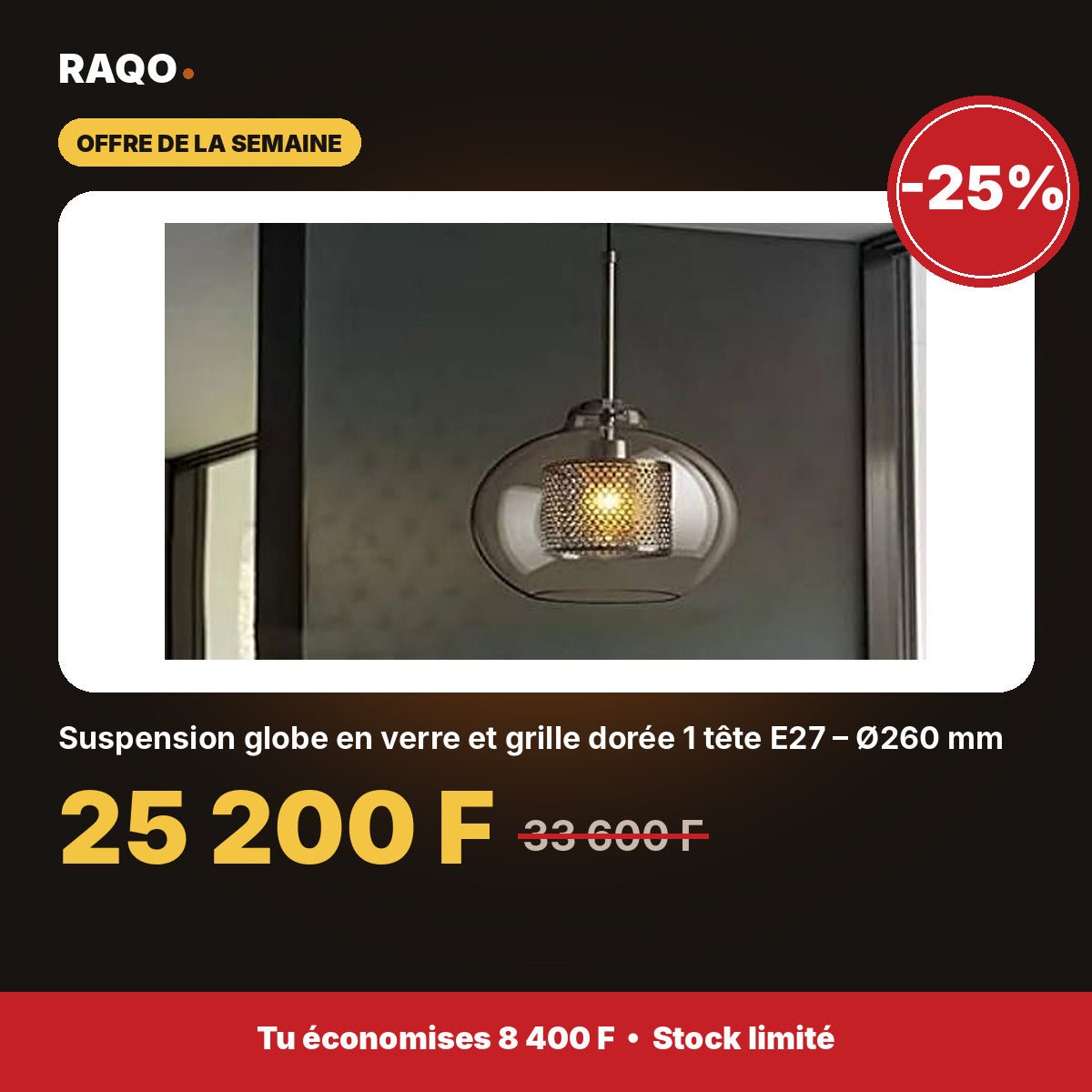 Suspension globe en verre et grille dorée 1 tête E27 – Ø260 mm - RAQO