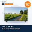Téléviseur ATL 43