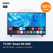 Téléviseur ATL 65