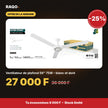 Ventilateur de plafond 56