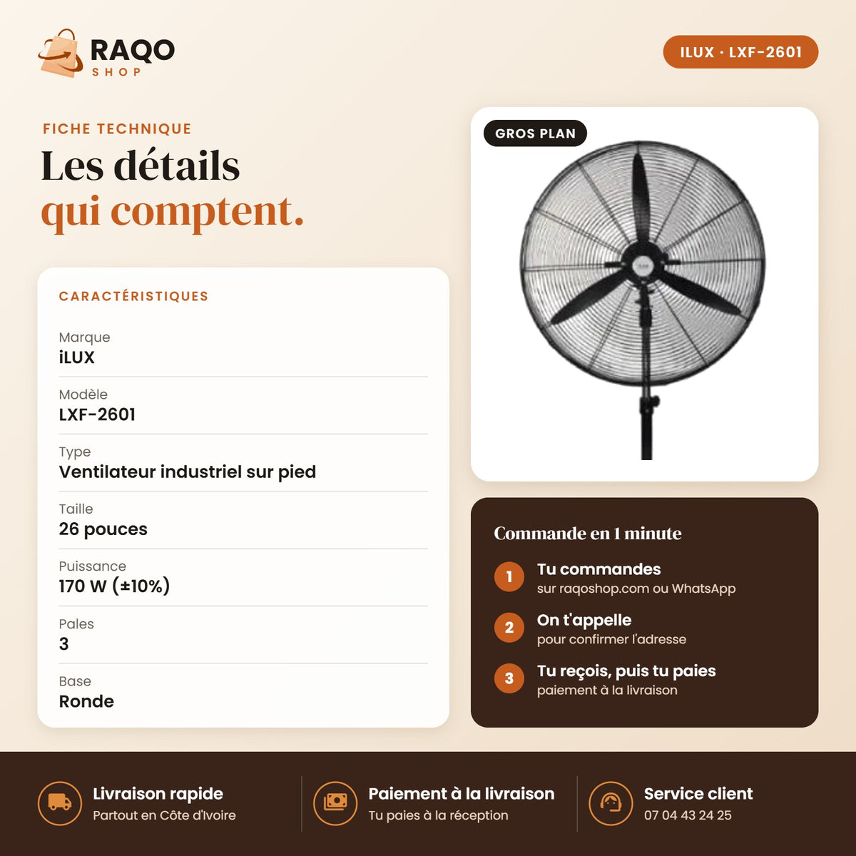 Ventilateur Industriel iLUX – 26