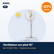 Ventilateur sur pied ATL 16